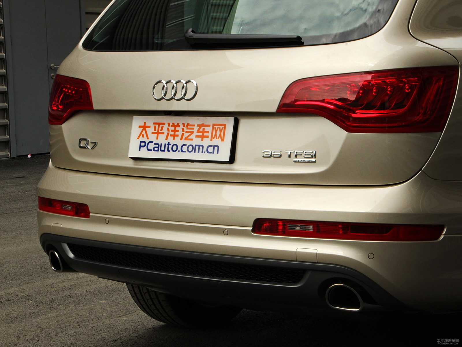 奧迪Q7外觀高清大圖