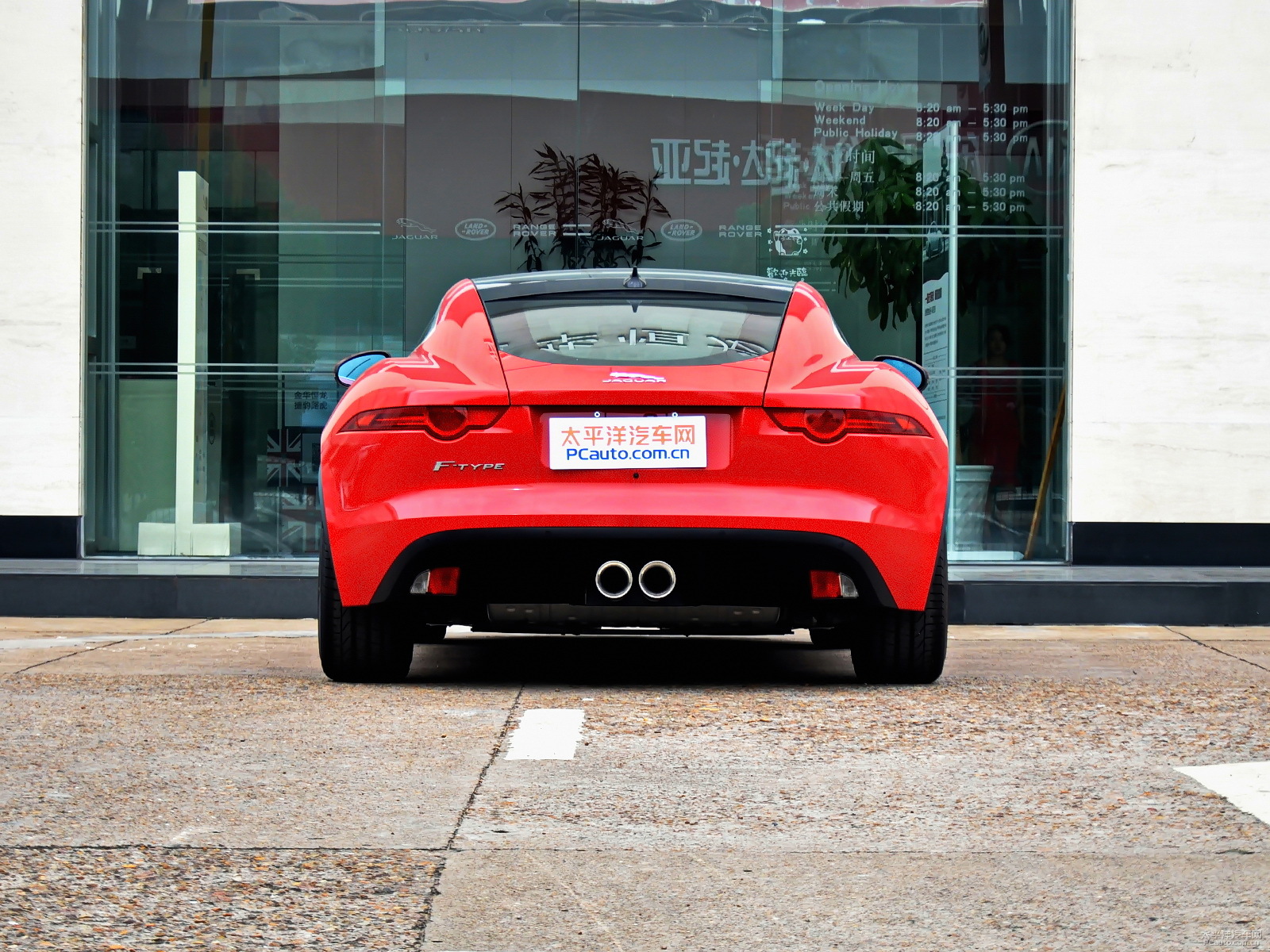 tݱF-TYPE܇^^DƬ