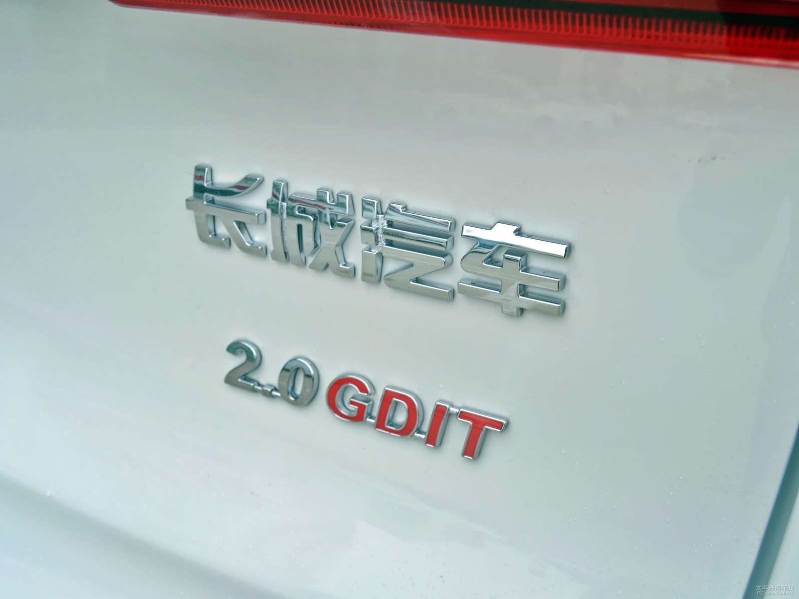 Oذ׹H6 Coupe܇β^DƬ
