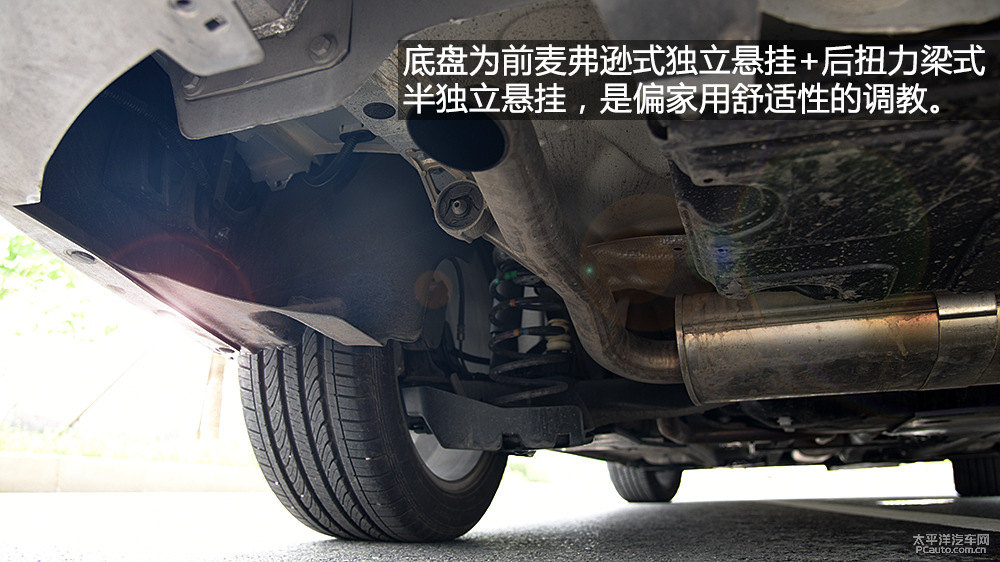 標(biāo)致408圖片