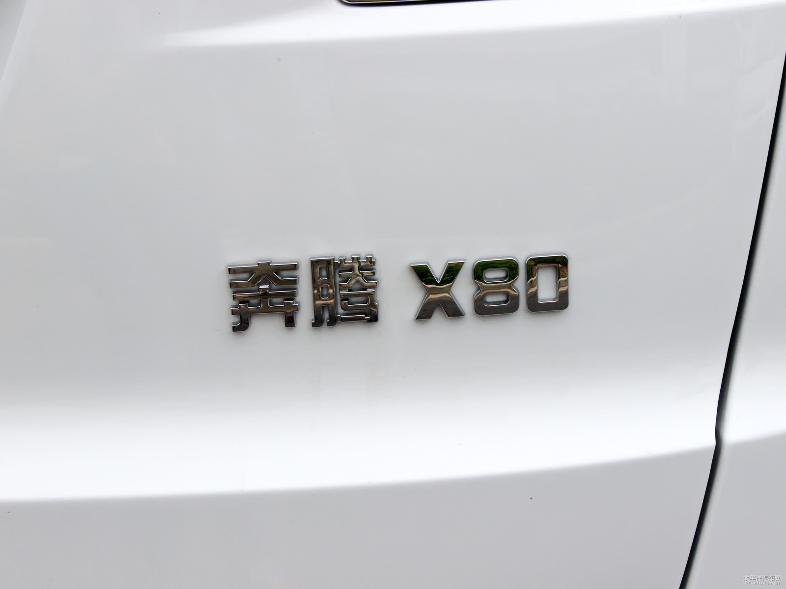 OױvX80܇β^DƬ