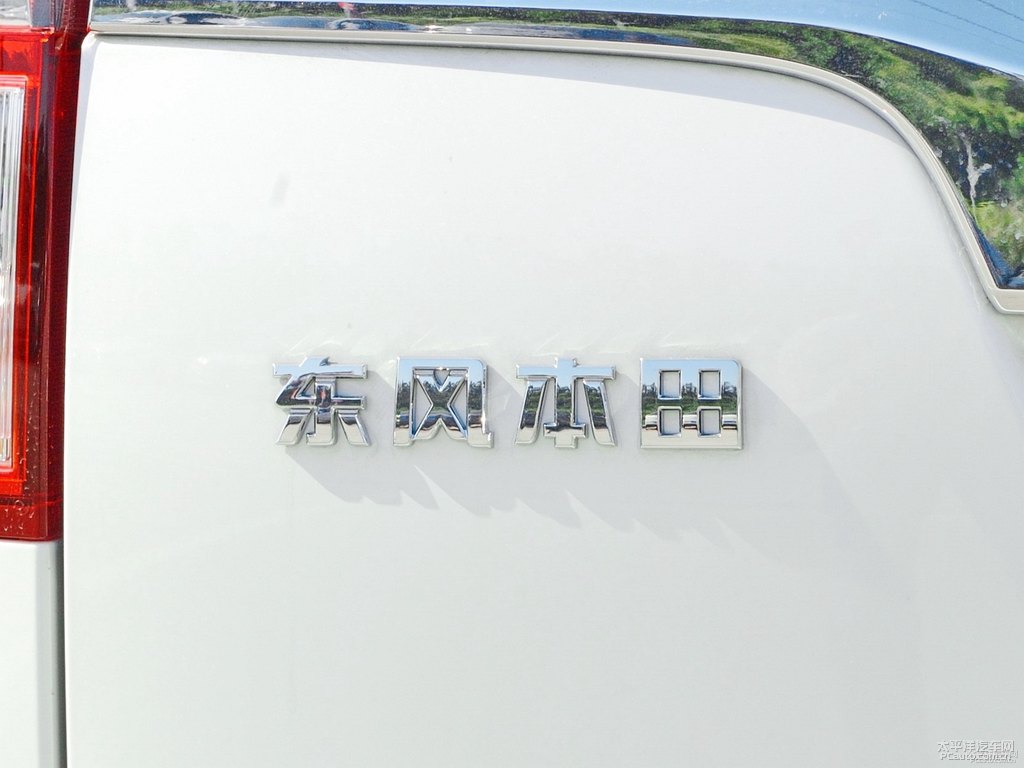 ױCR-V܇(ch)β^DƬ