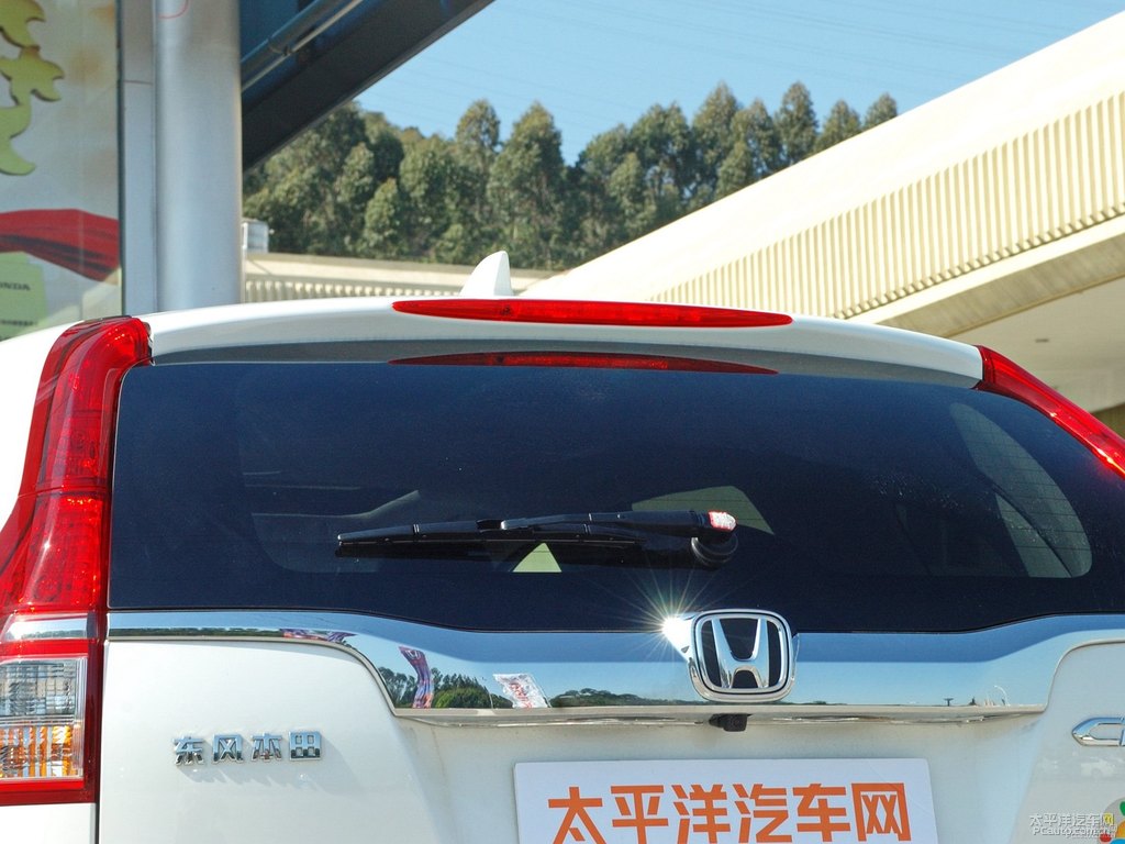 珍珠白本田CR-V車(chē)尾外觀(guān)圖片