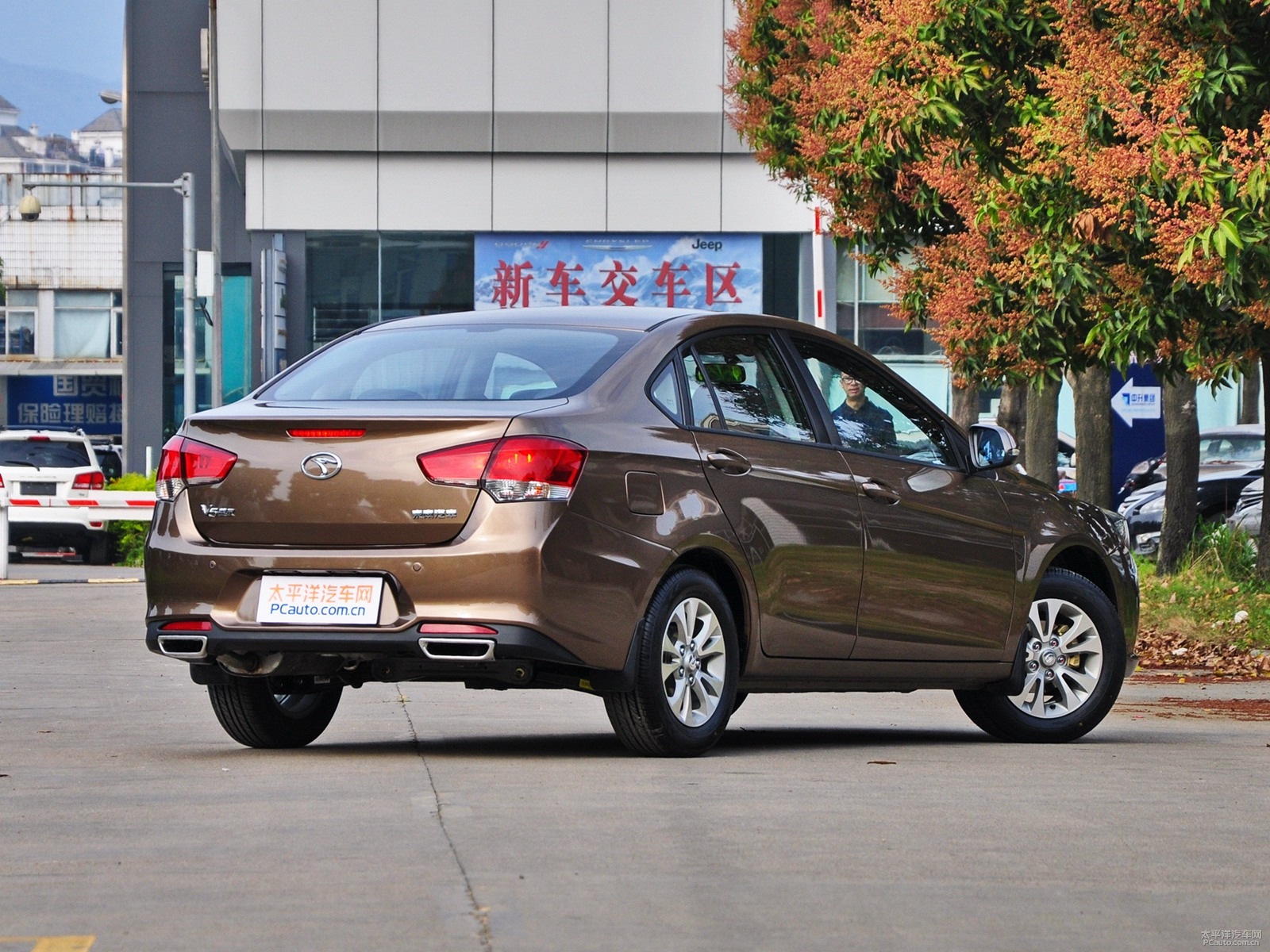 V5 plus外觀高清大圖