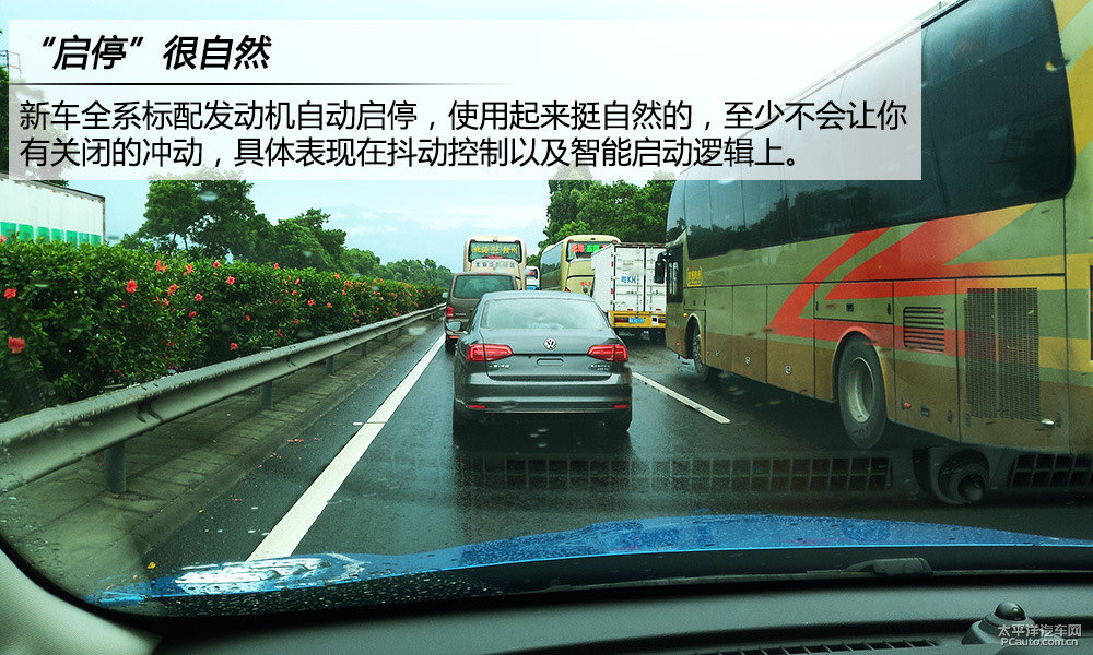 昂科拉圖片