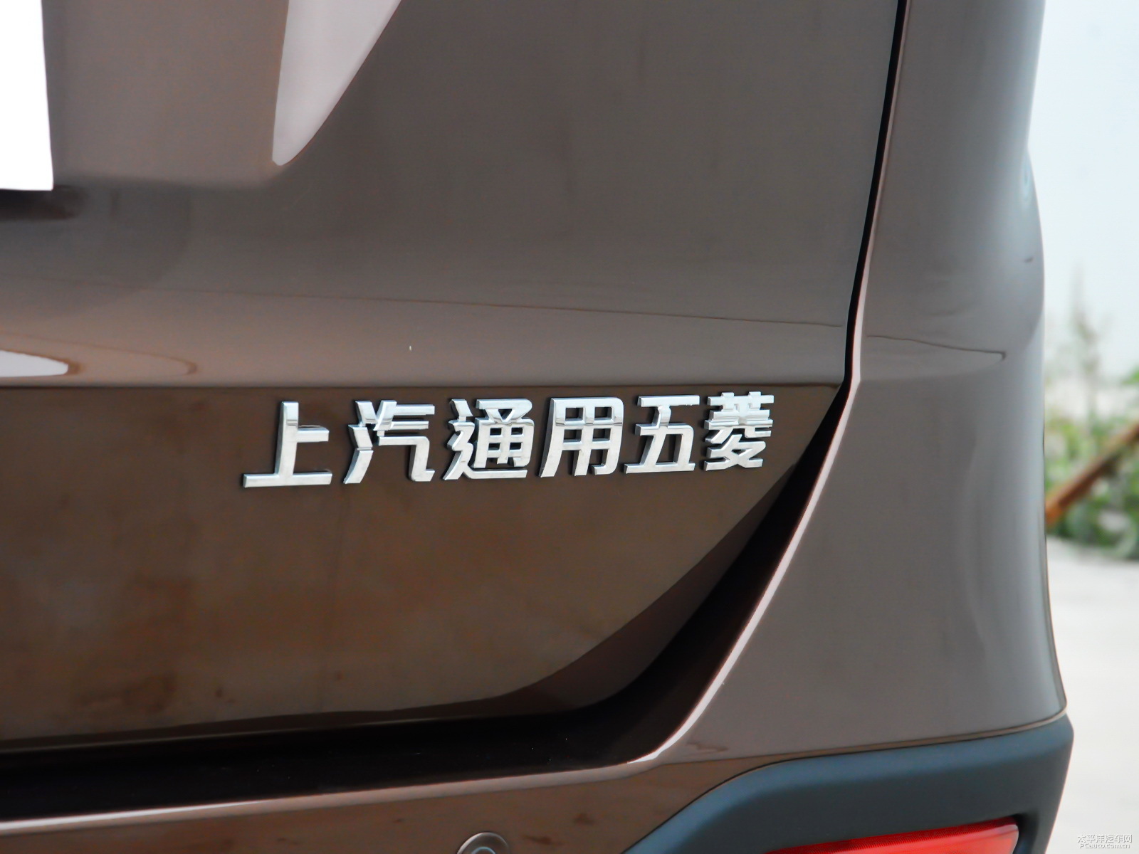 寶駿730外觀高清大圖