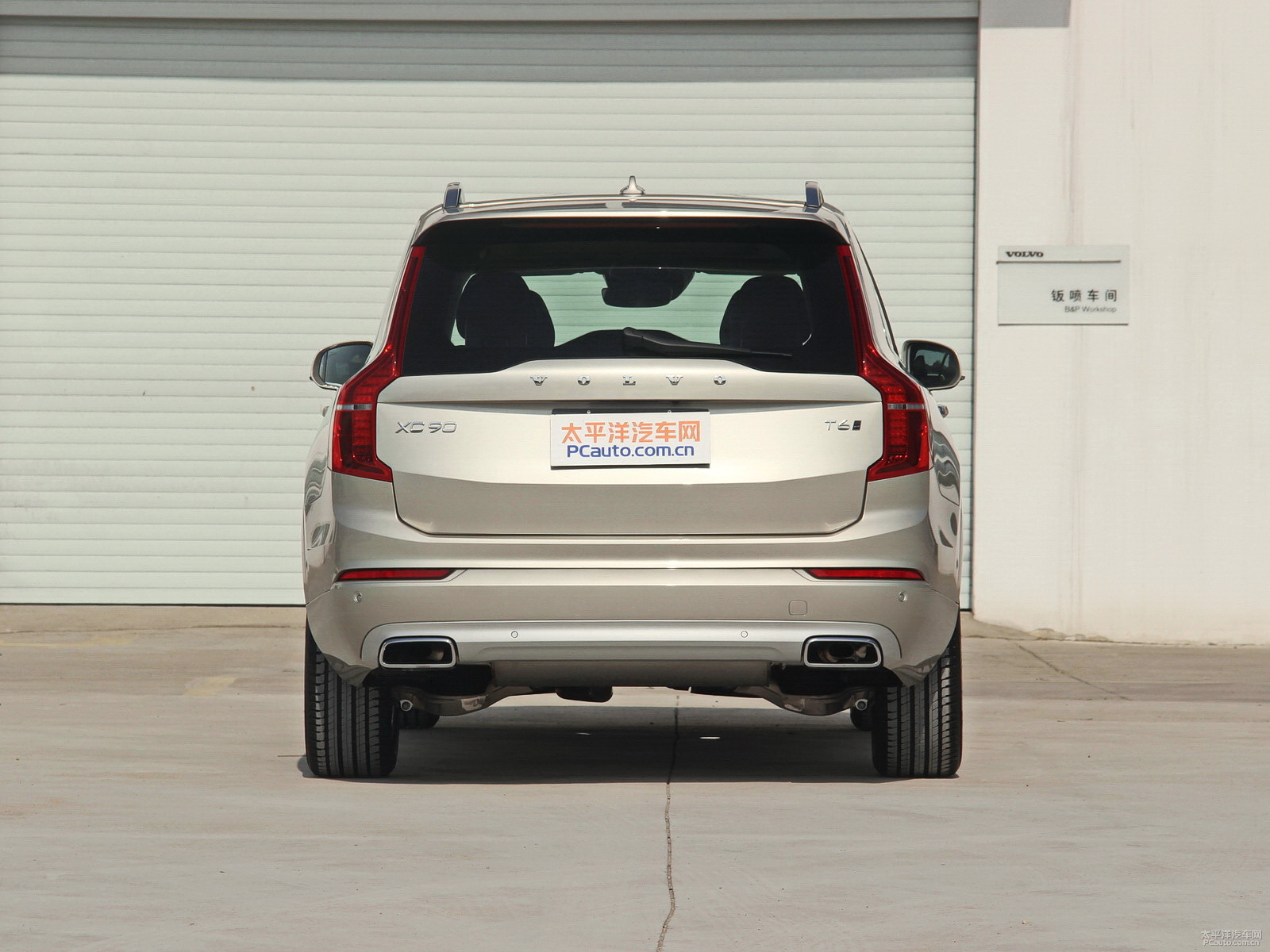 ҫĿɳ֠XC90܇^^DƬ