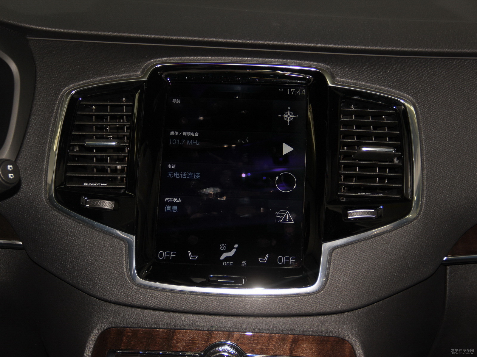 ҫĿɳ֠XC90п؃(ni)DƬ