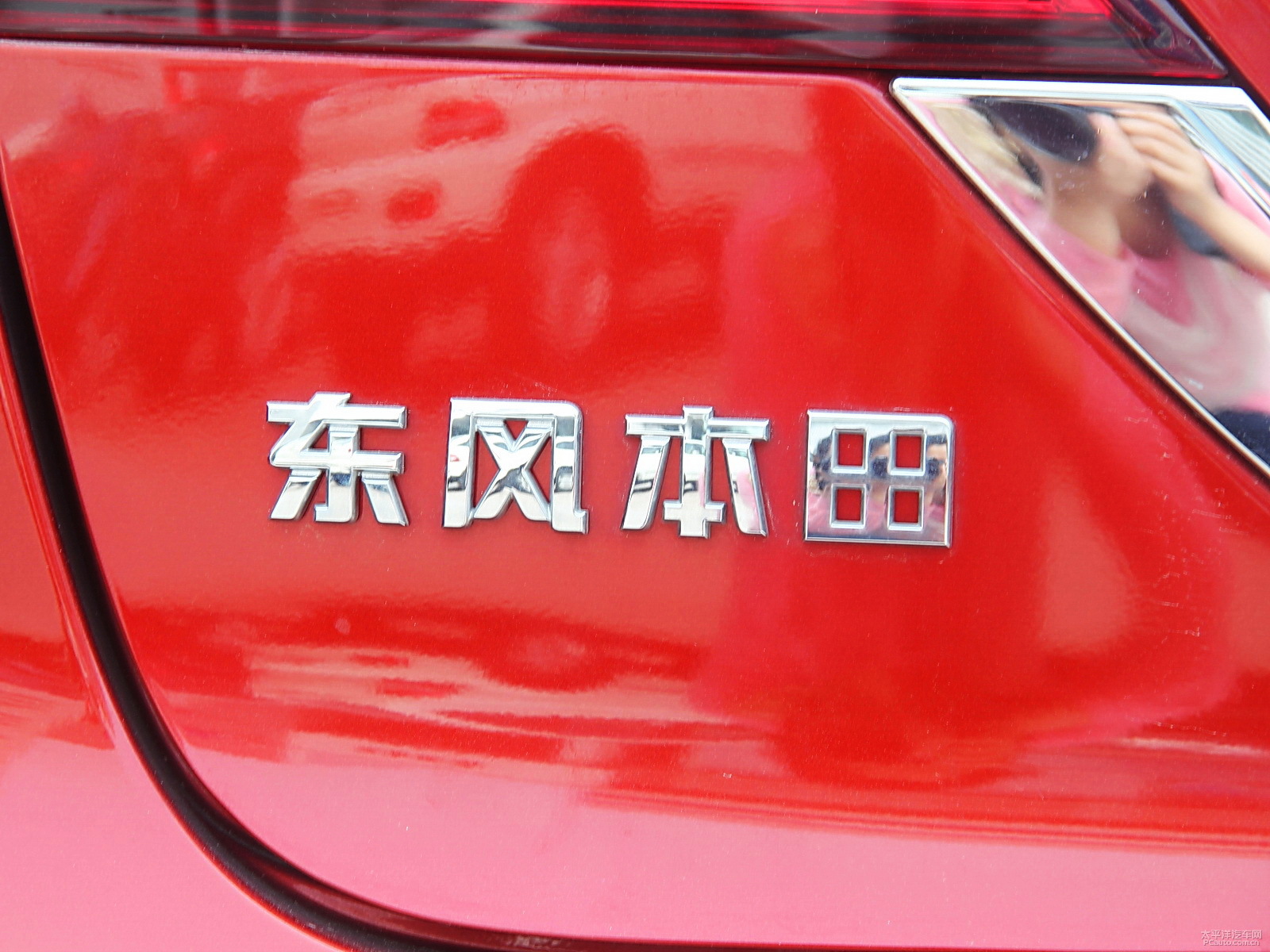 杰德外觀高清大圖