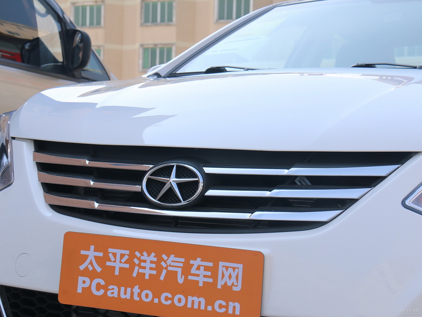 和悅A30外觀高清大圖