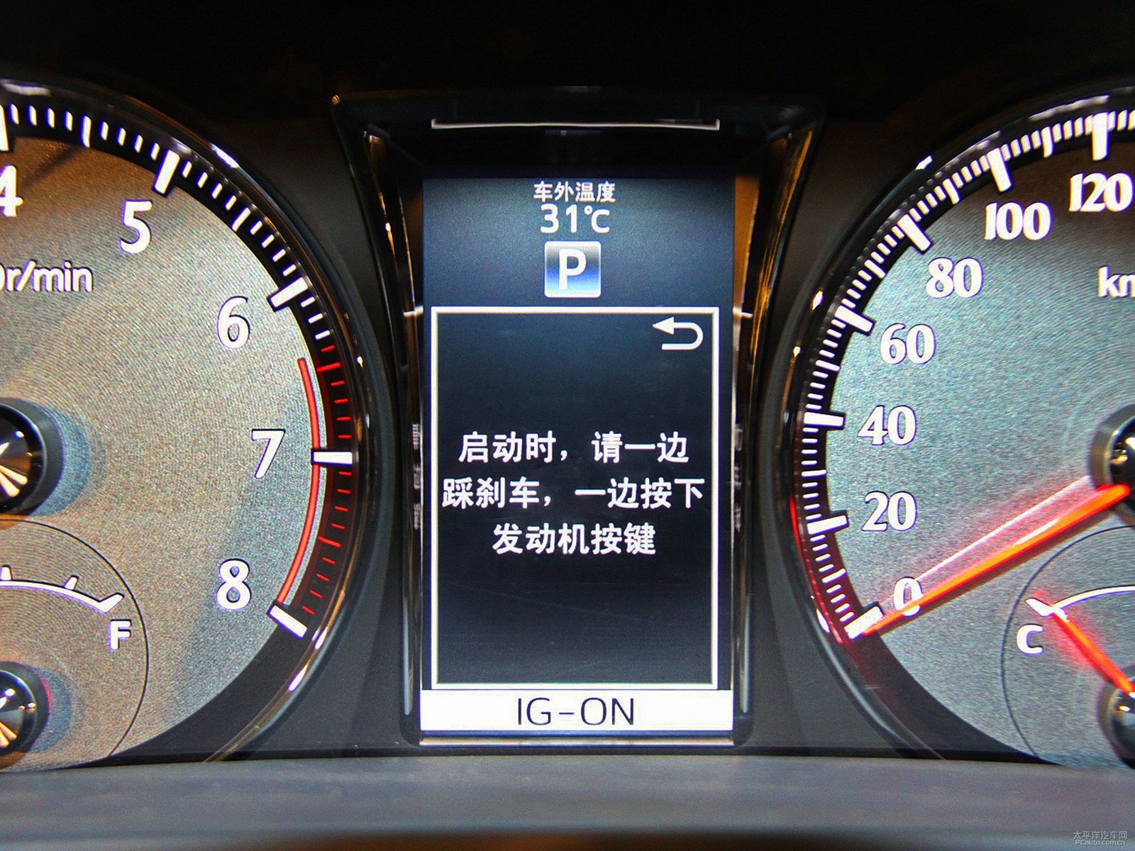 皇冠內(nèi)飾高清大圖