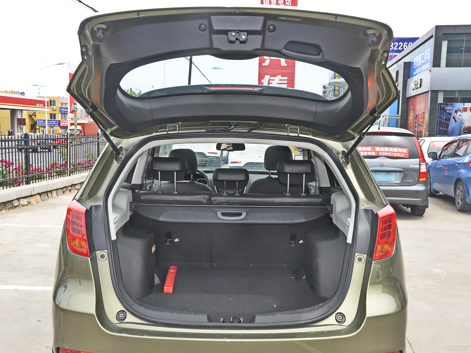GS5 SupergDƬ