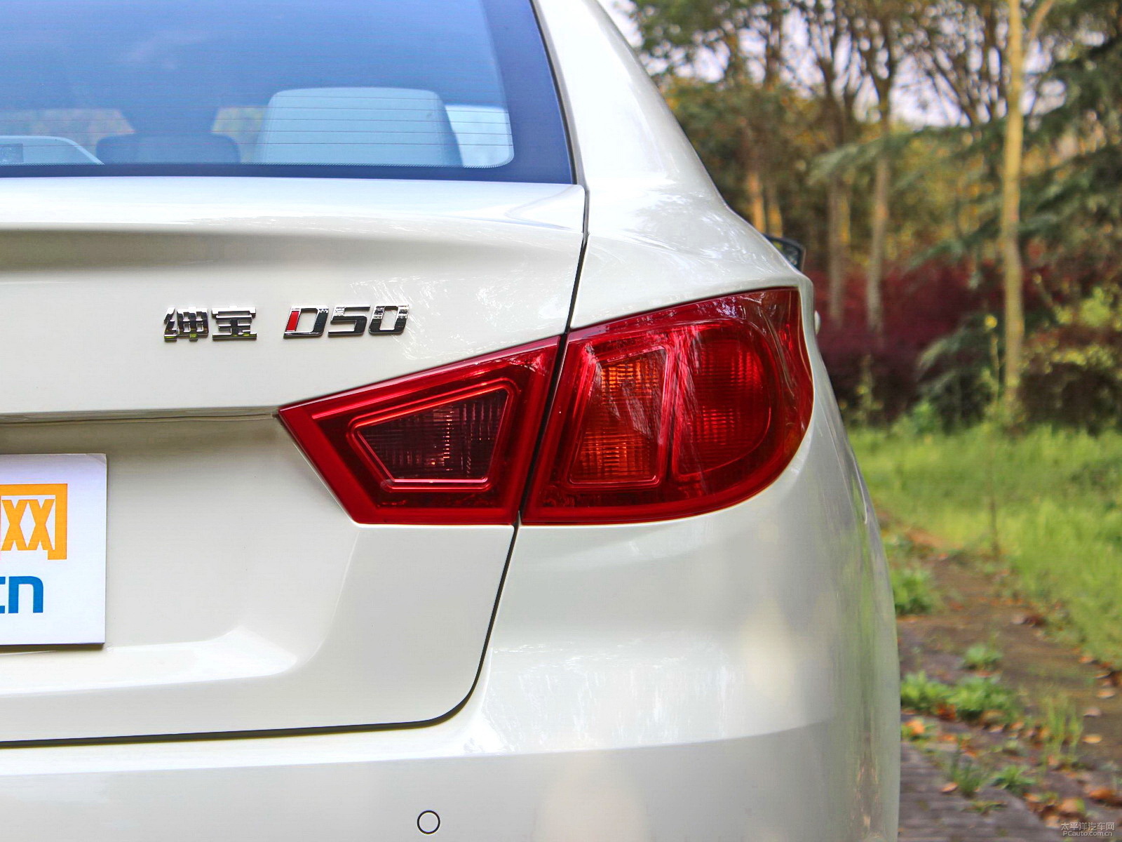 ׼D50܇β^DƬ