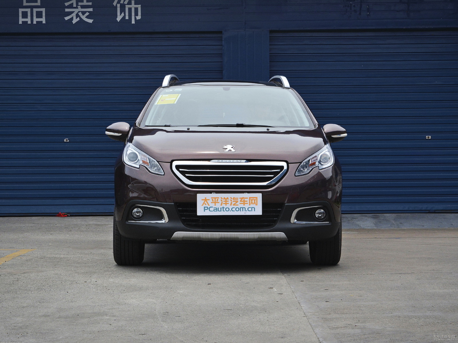 標致2008外觀高清大圖