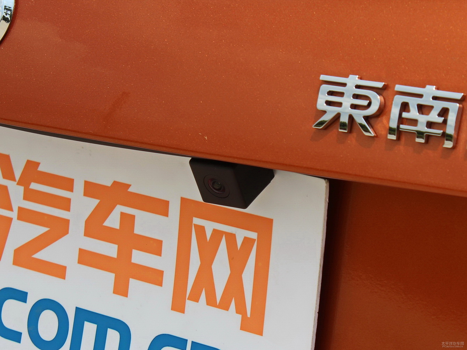 V cross外觀高清大圖