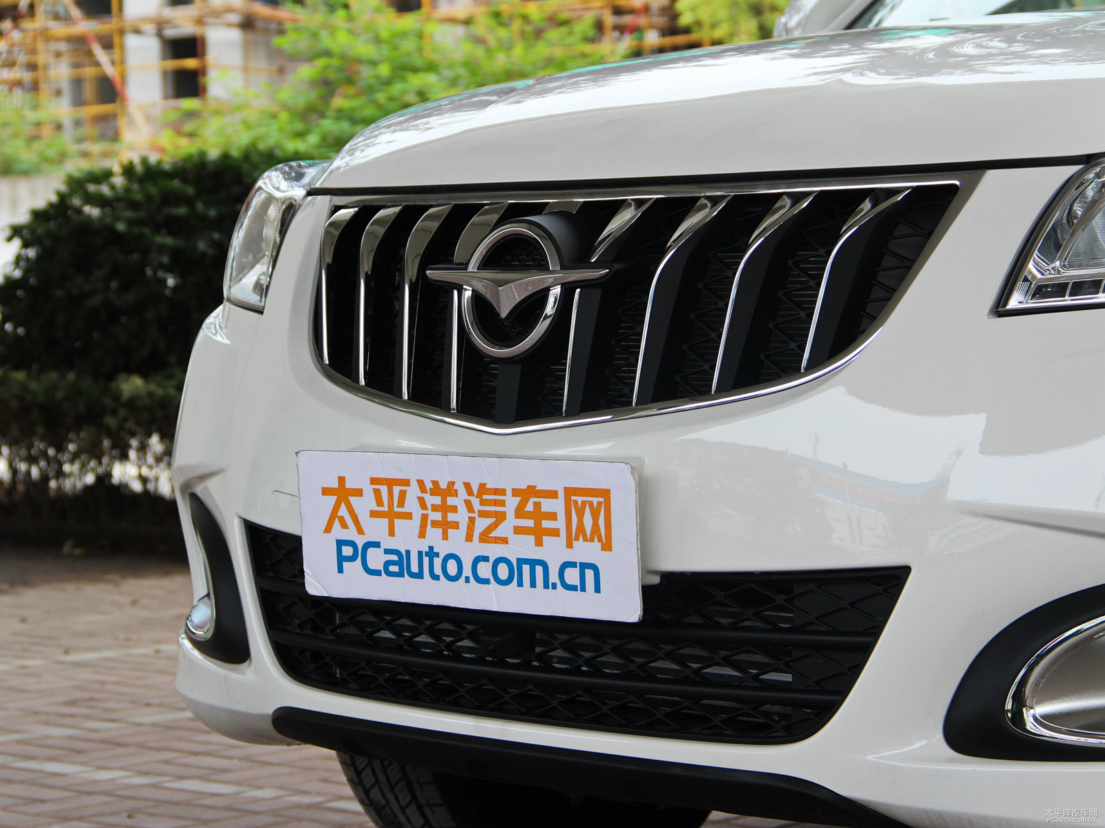海馬S7外觀高清大圖