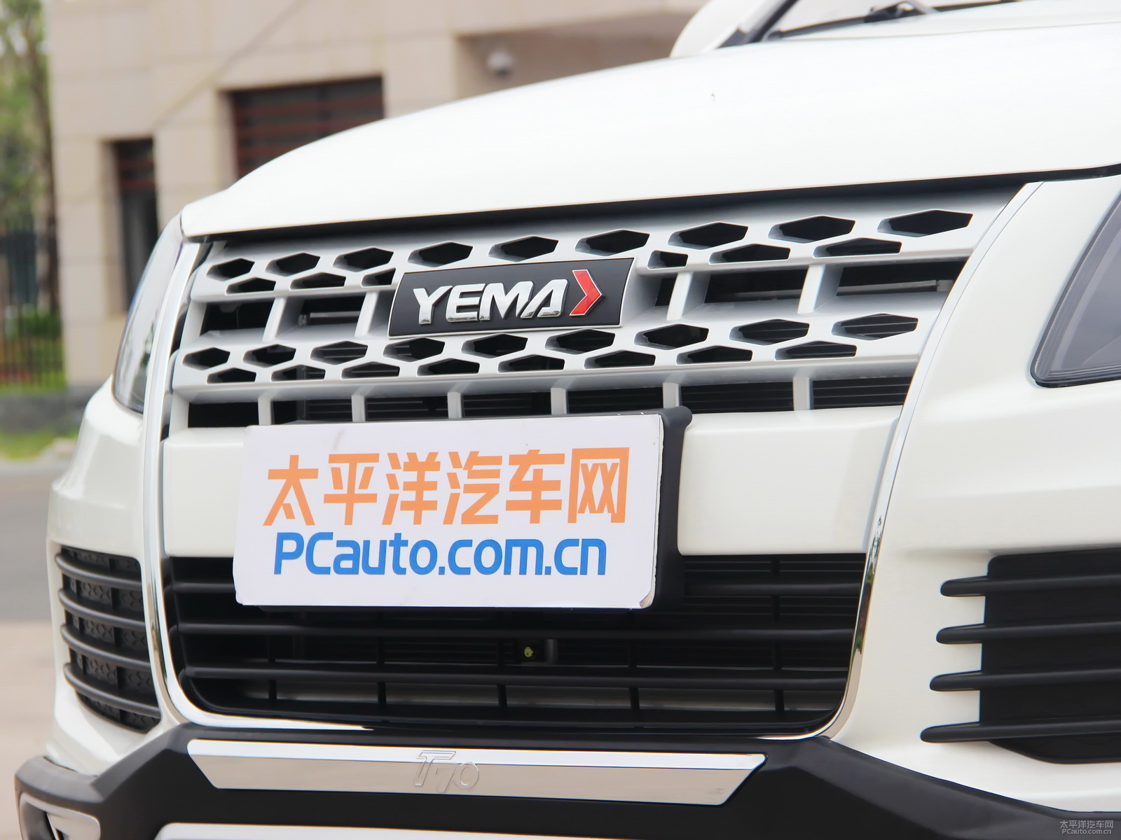 野馬T70外觀高清大圖
