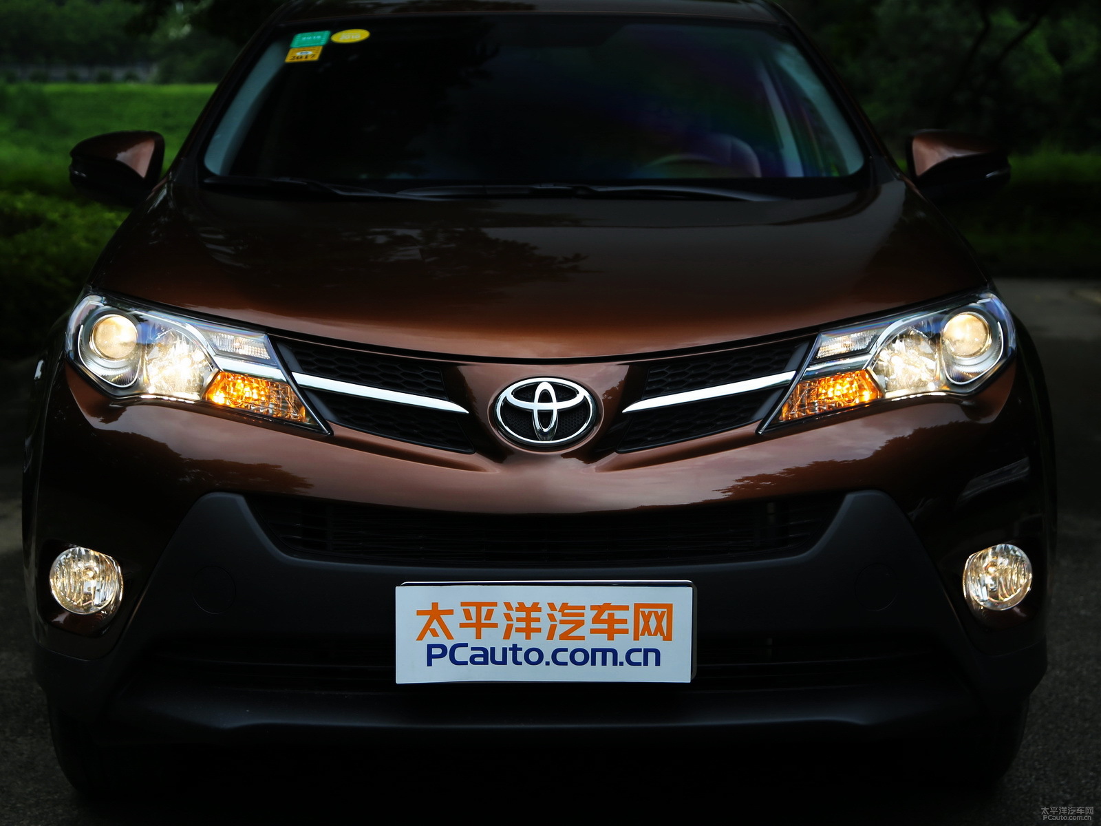 RAV4榮放外觀高清大圖
