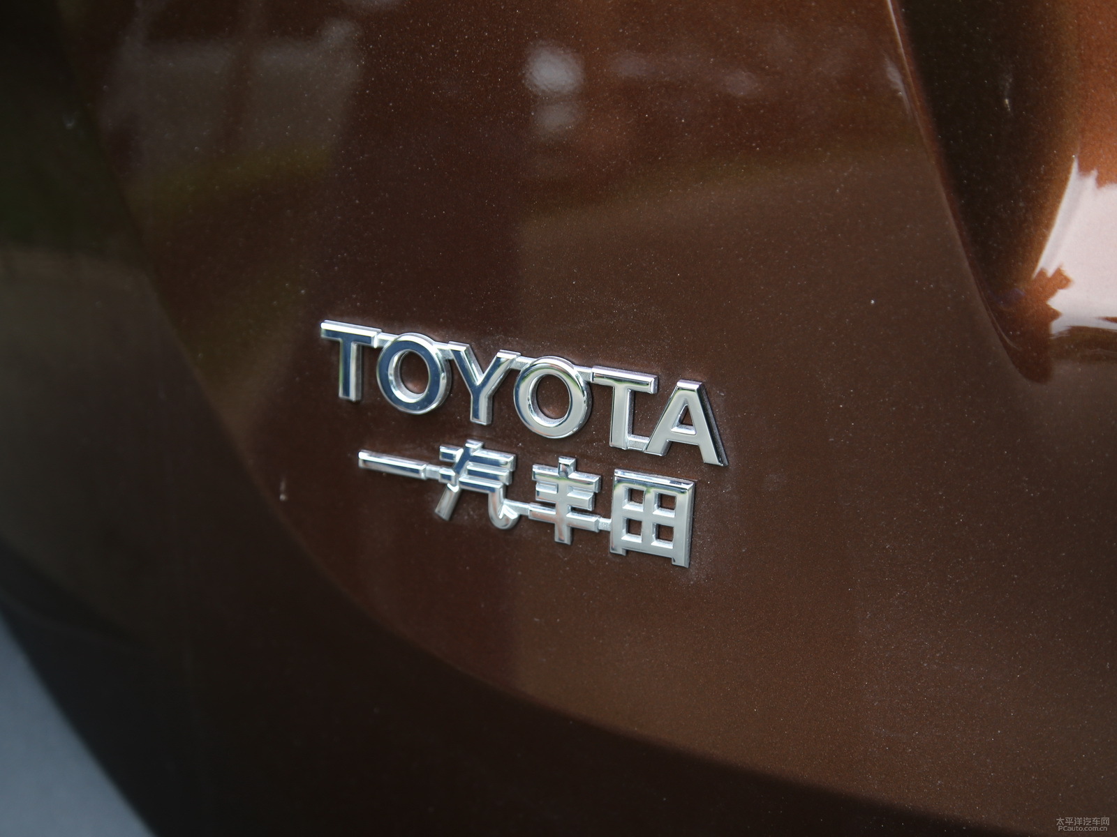 RAV4榮放外觀高清大圖