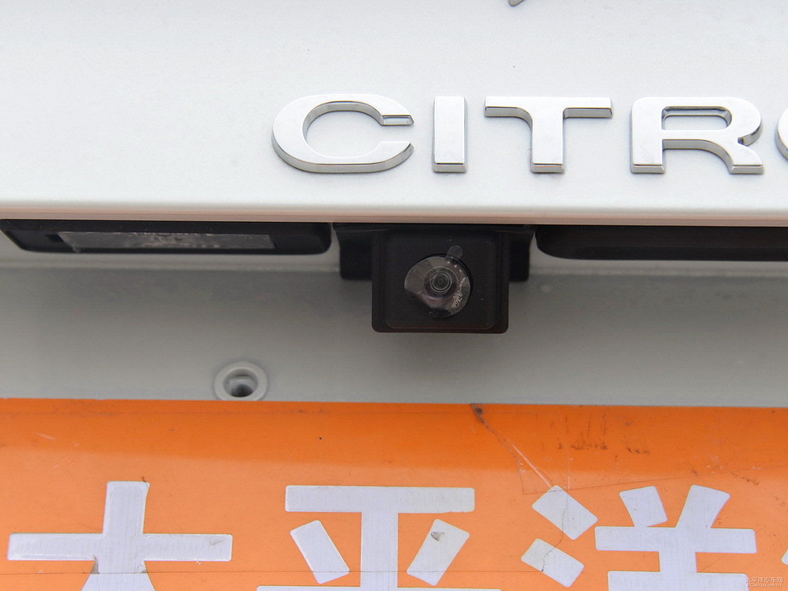 雪鐵龍C5外觀高清大圖