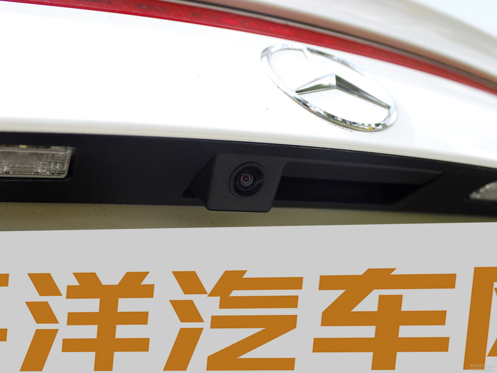 SL級(jí)AMG外觀高清大圖