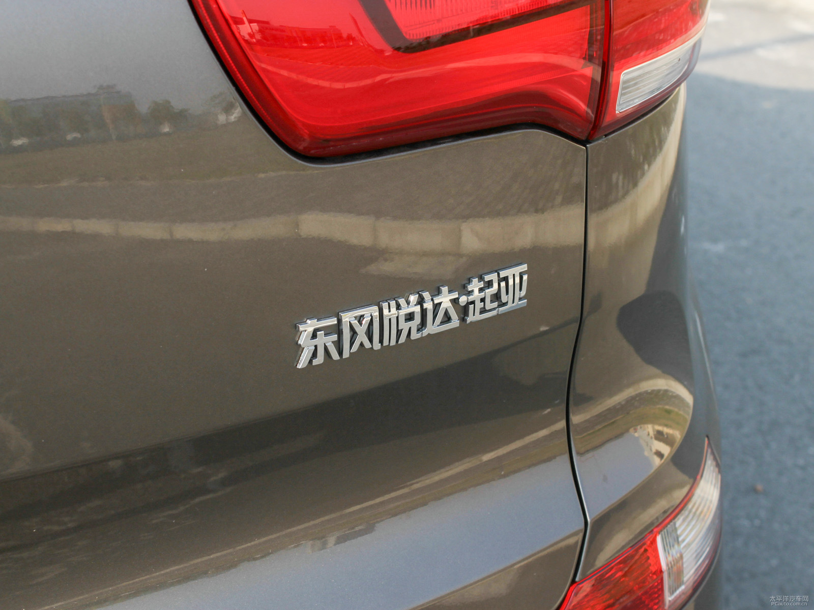 智跑外觀高清大圖