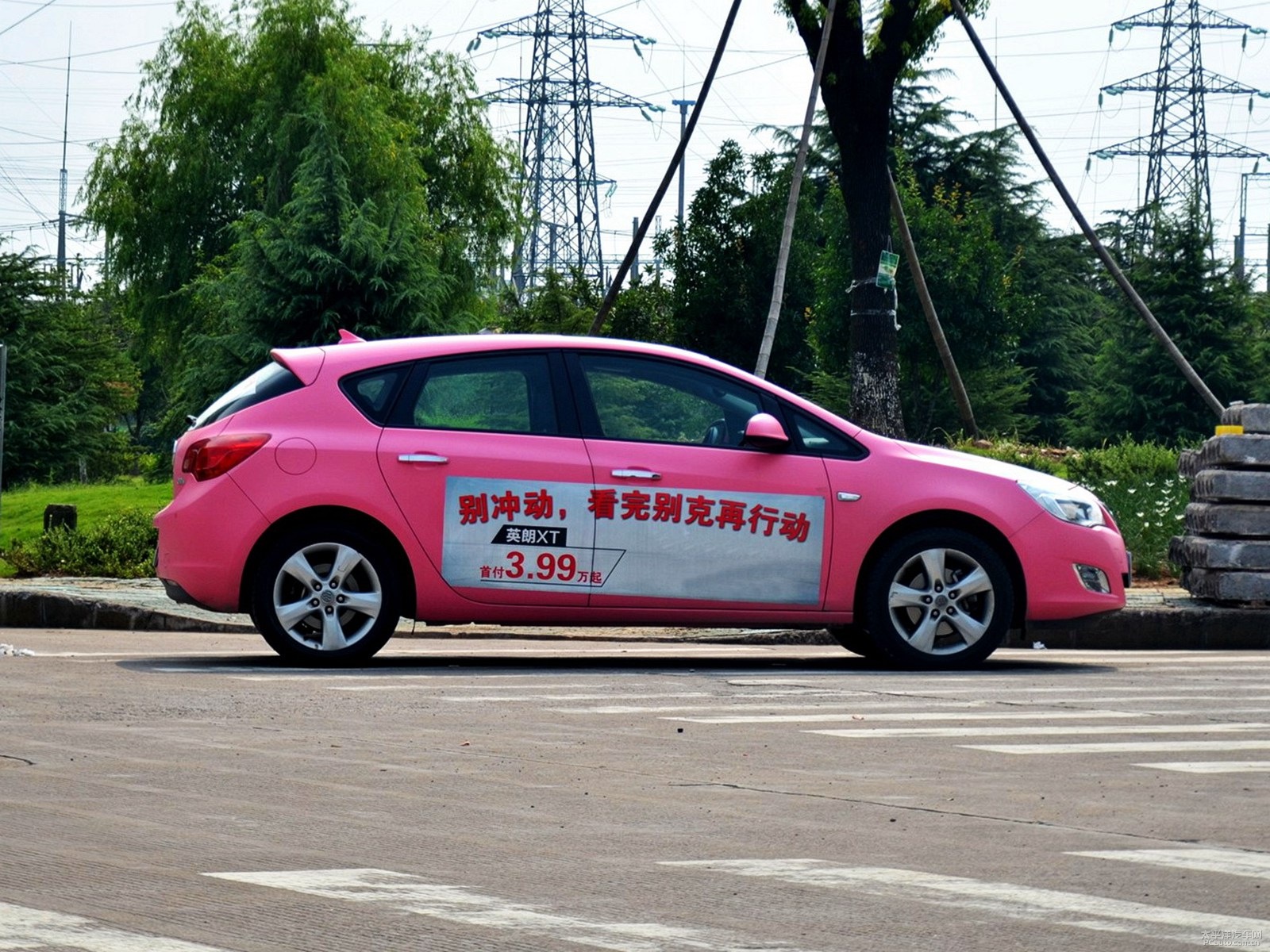 英朗外觀高清大圖