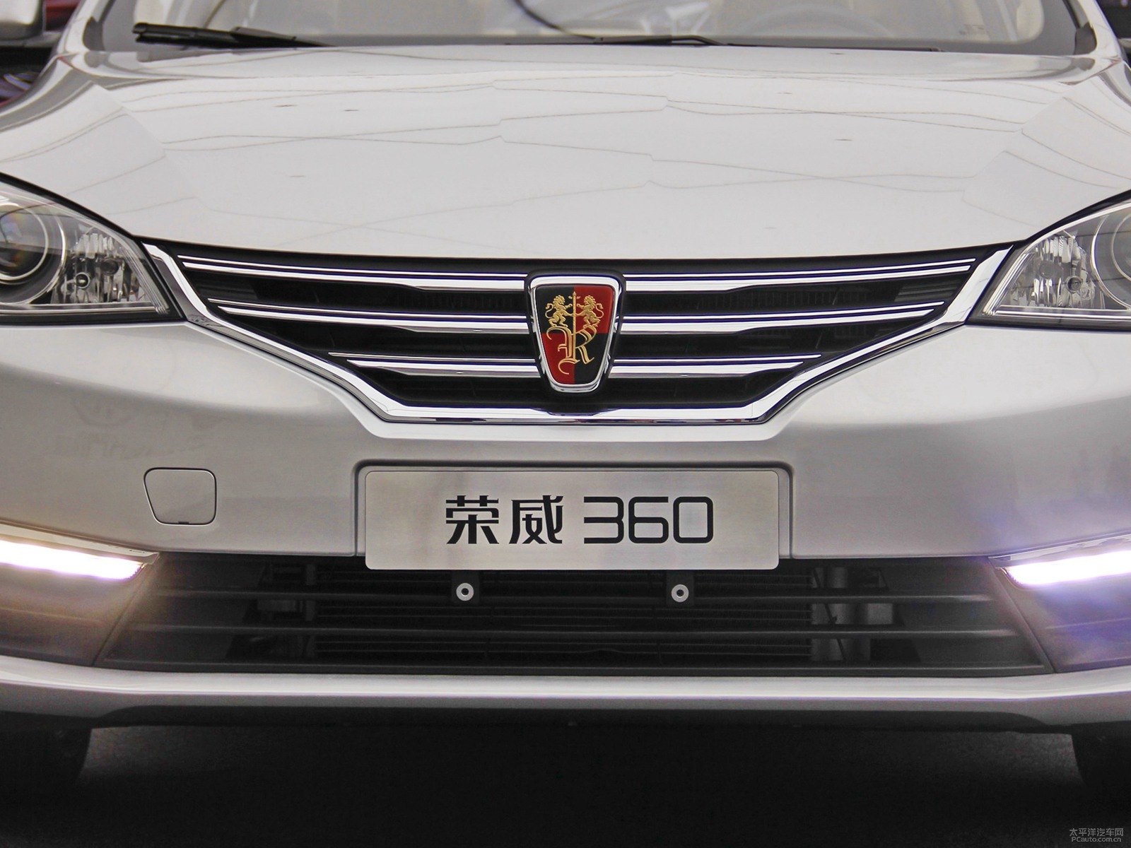 榮威360外觀高清大圖