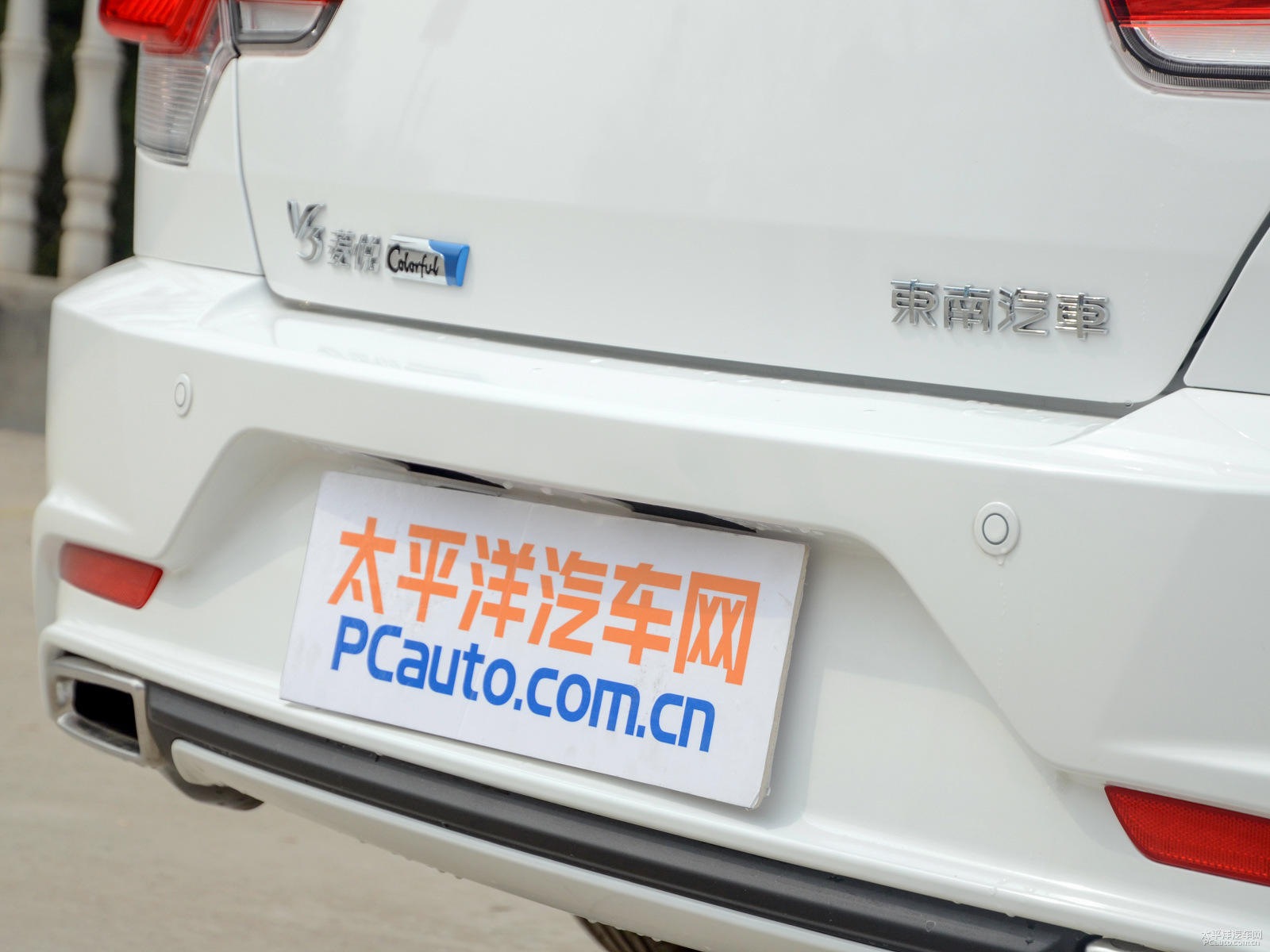 V3菱悅外觀高清大圖