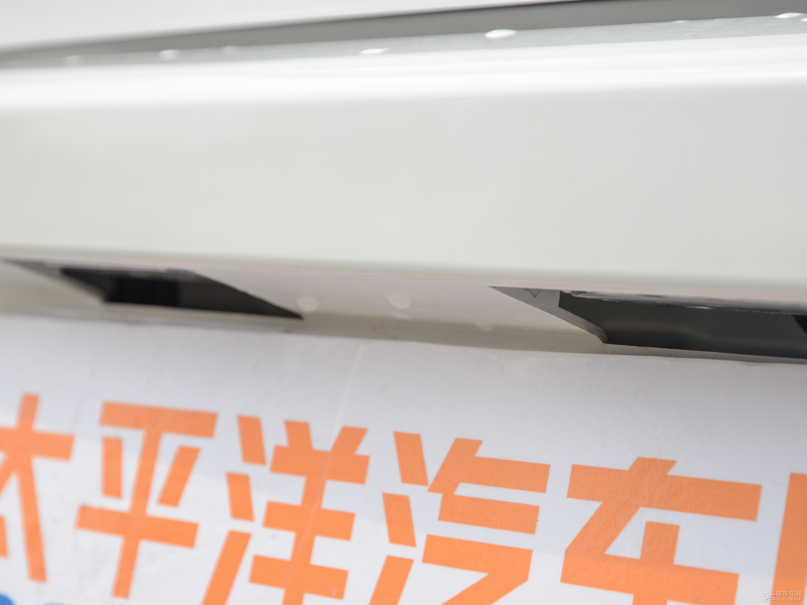 V3菱悅外觀高清大圖