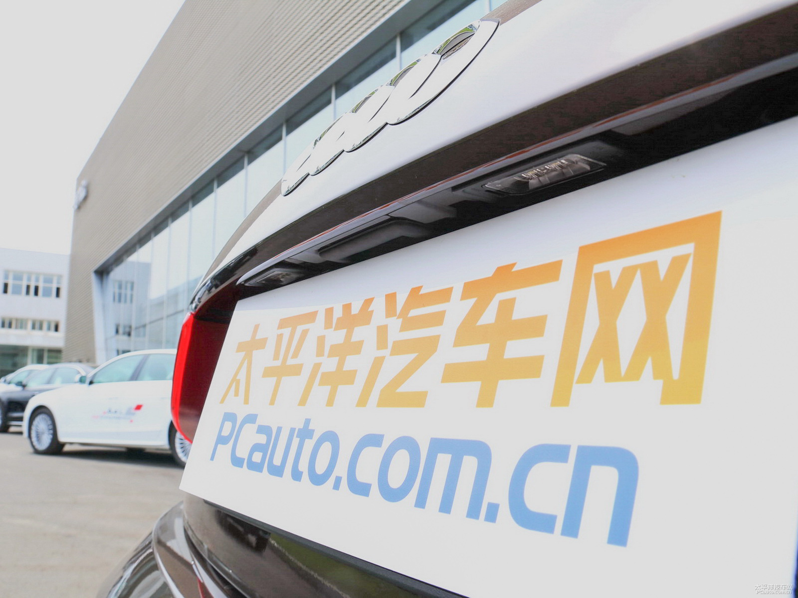 奧迪A1外觀高清大圖