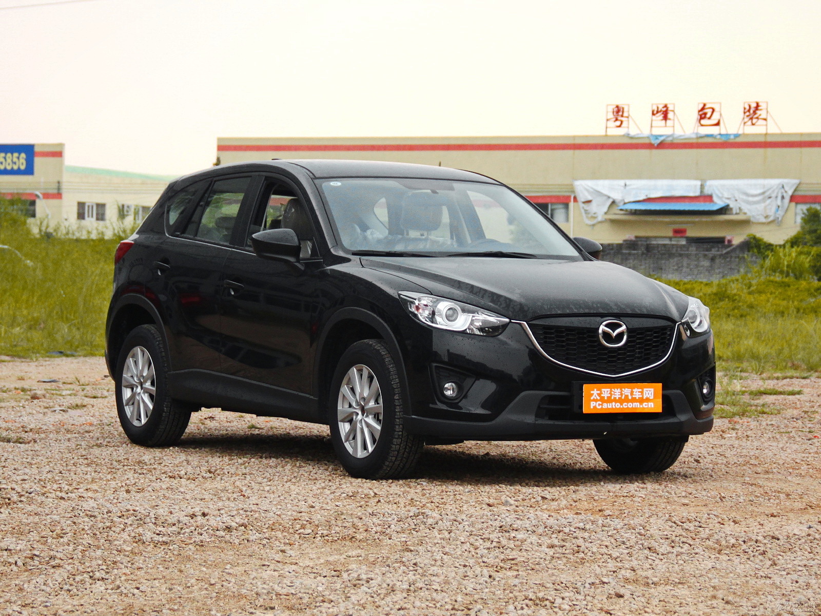 馬自達(dá)CX-5外觀高清大圖