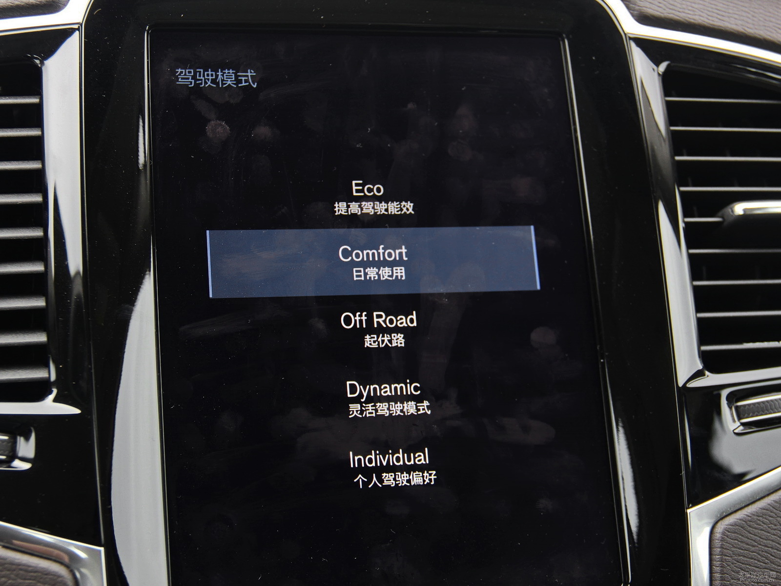 ˮ֠XC90п؃DƬ