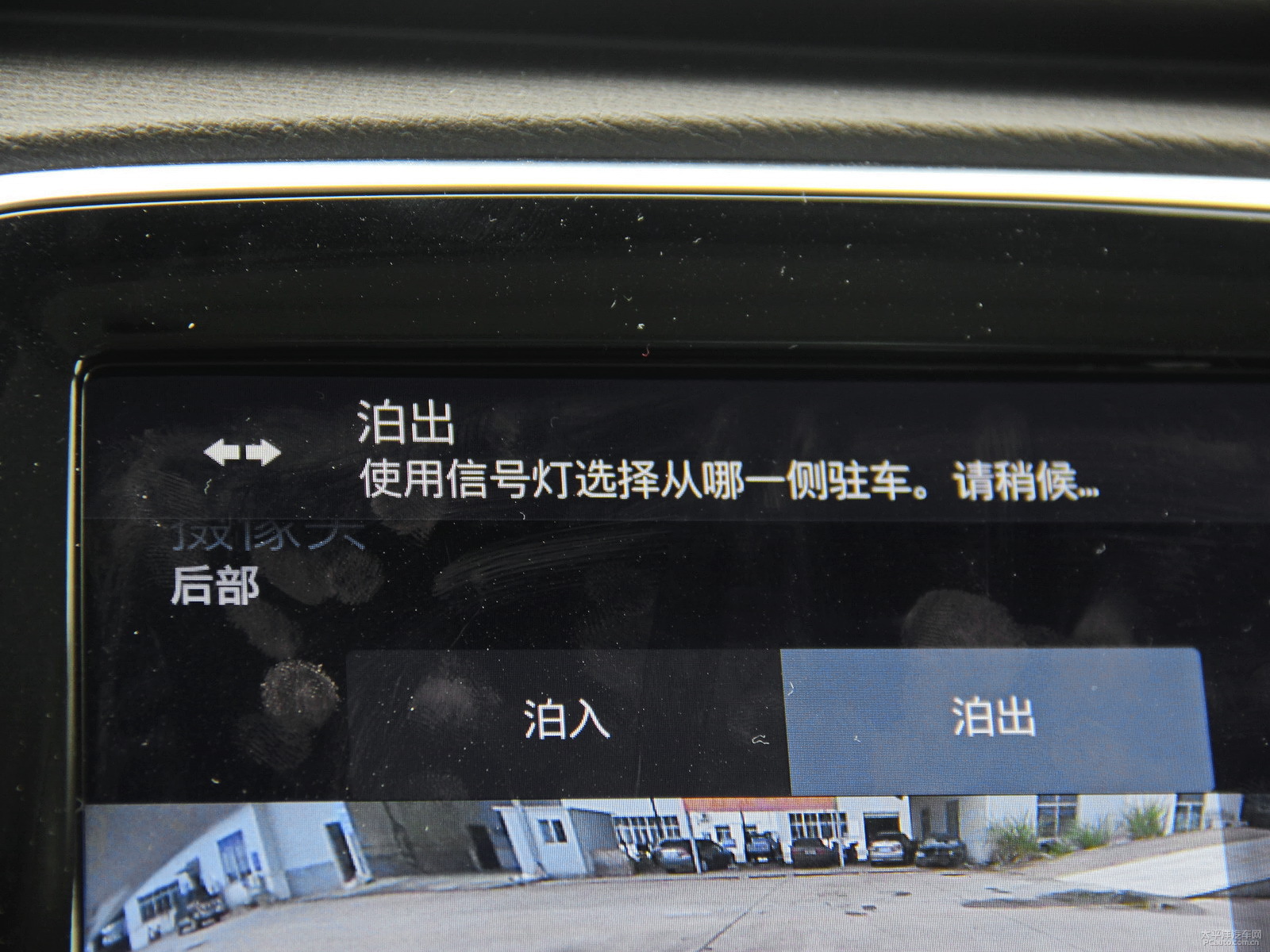 ˮ֠XC90п؃DƬ