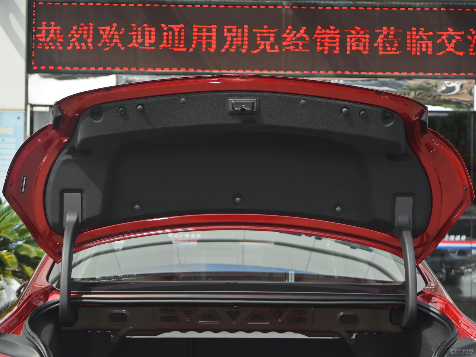 威朗空間高清大圖