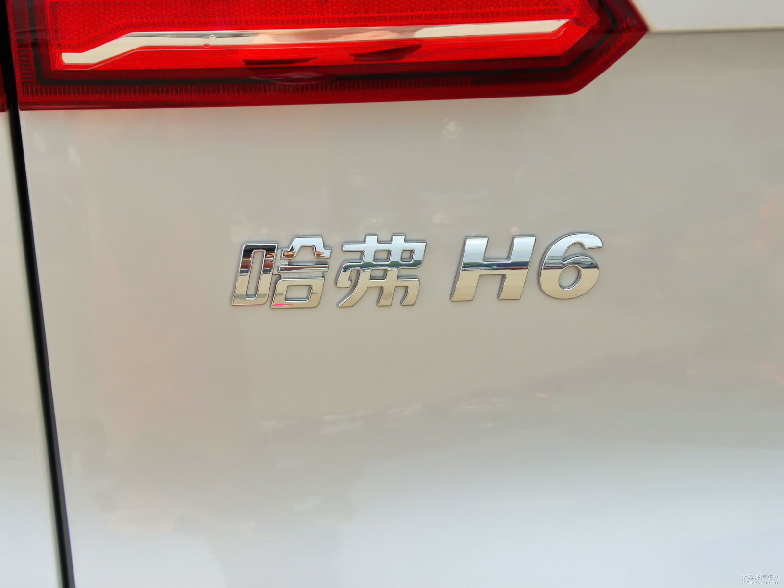 yH6 Coupe܇β^DƬ