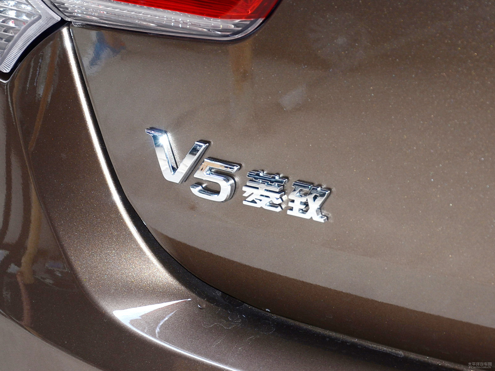 V5 plus外觀高清大圖