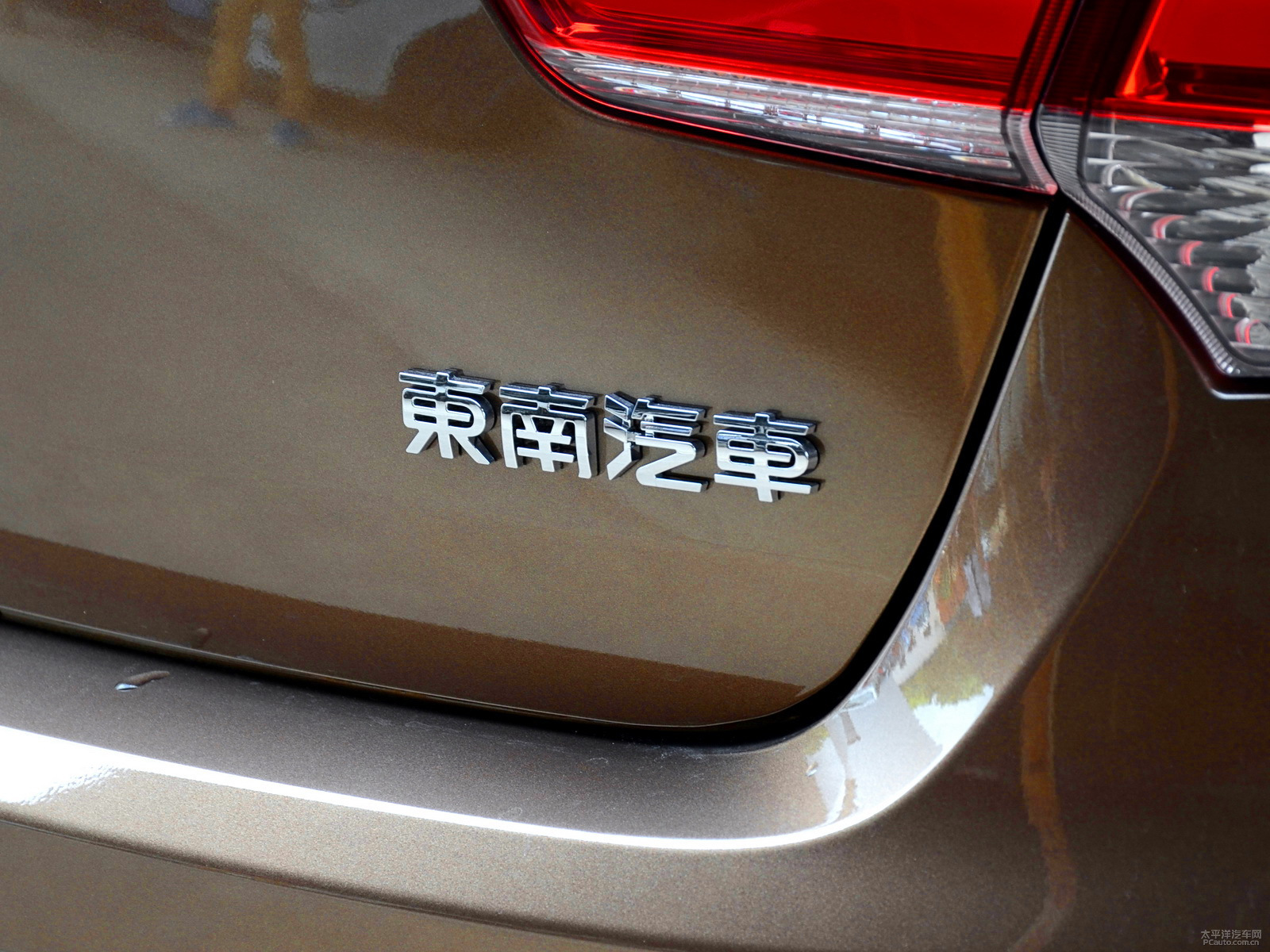 V5 plus外觀高清大圖