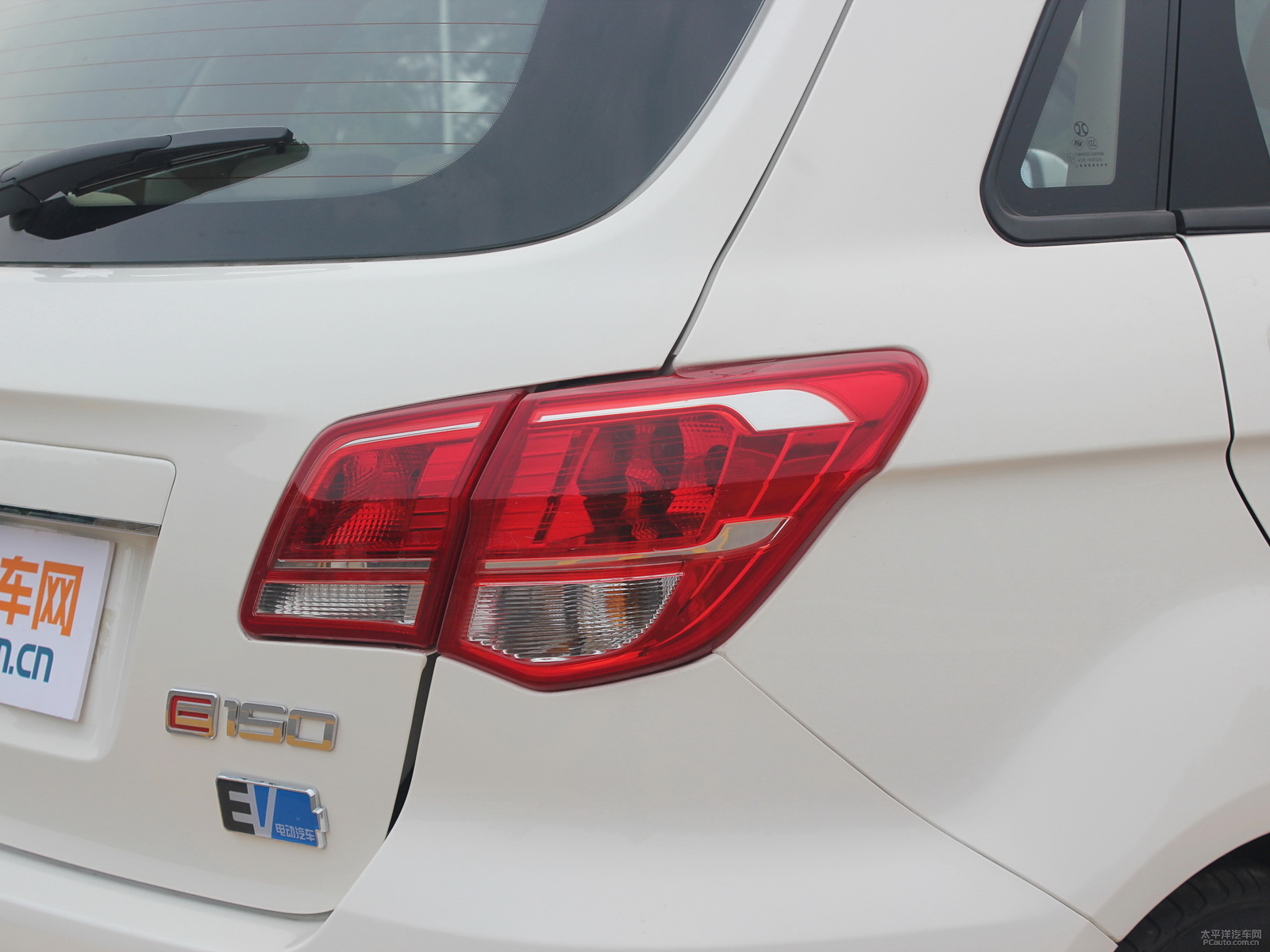 E150 EV外觀高清大圖