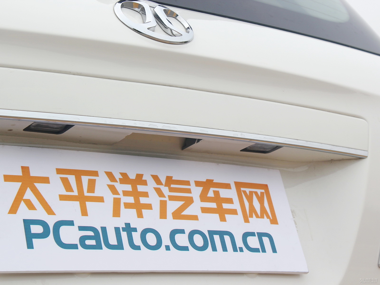 E150 EV外觀高清大圖
