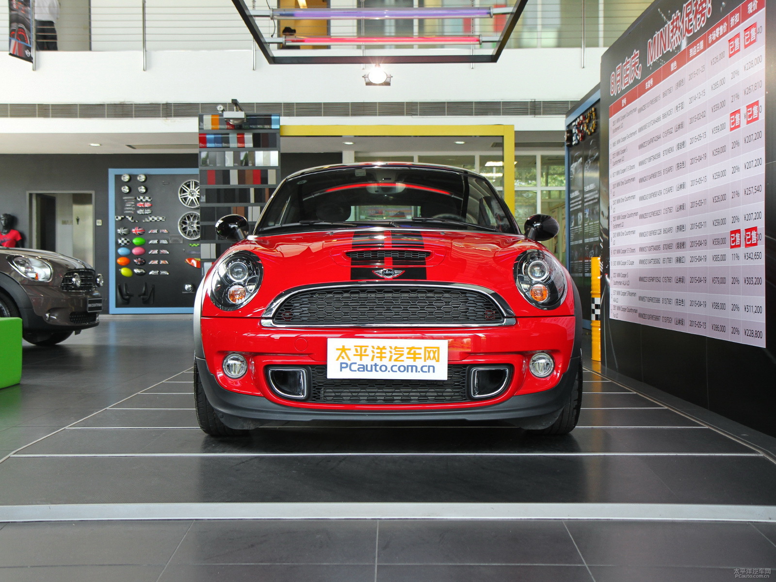 MINI COUPE外觀高清大圖