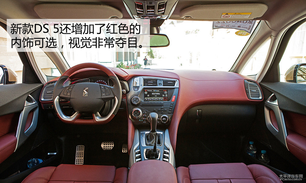 DS 5DƬ
