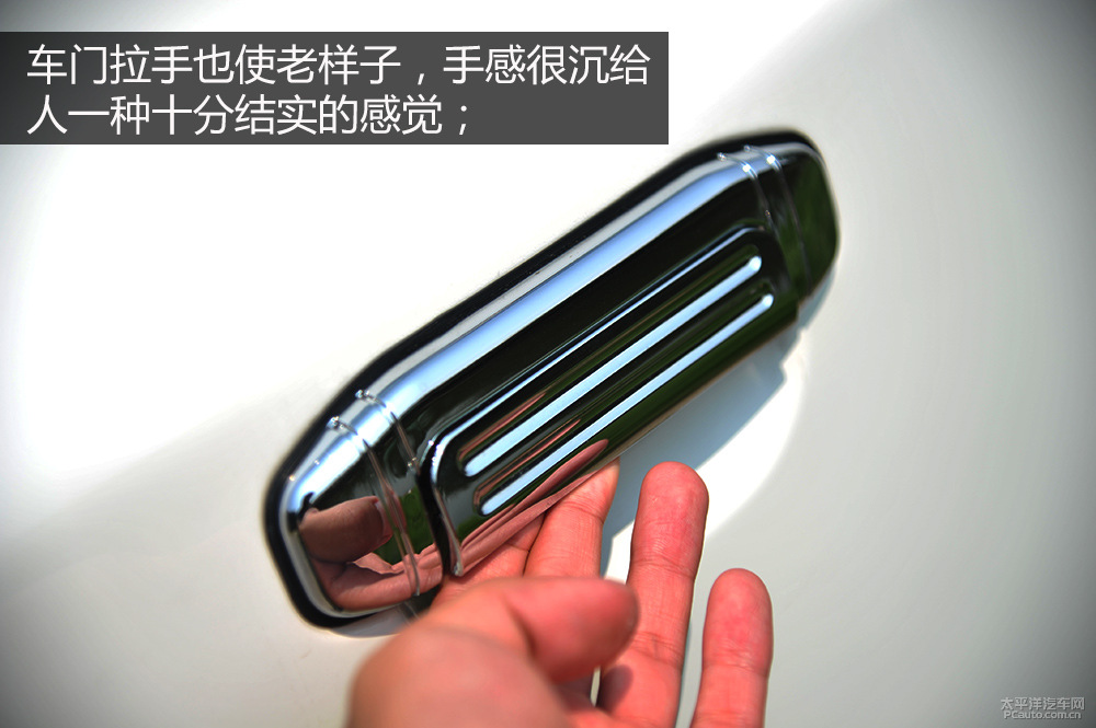 獵豹Q6圖解高清大圖