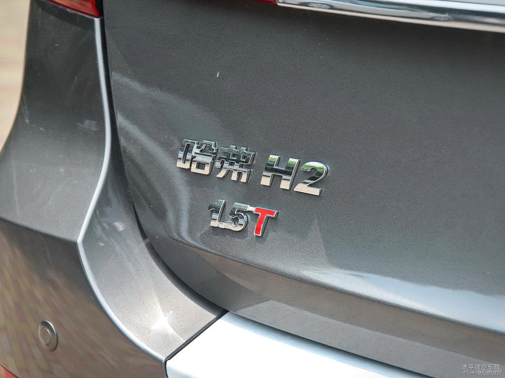 摩登灰哈弗H2車尾外觀圖片