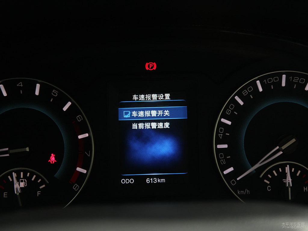 摩登灰哈弗H2中控內飾圖片