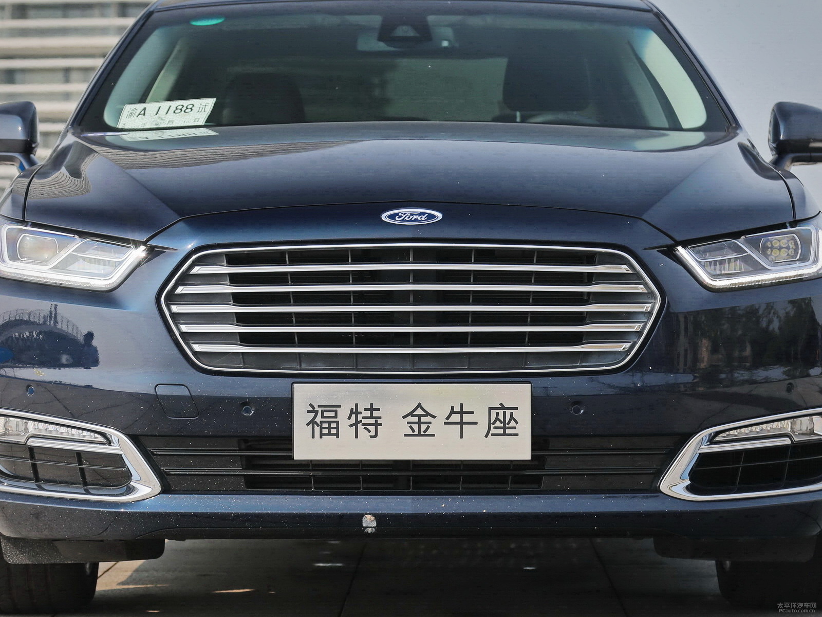 金牛座外觀高清大圖