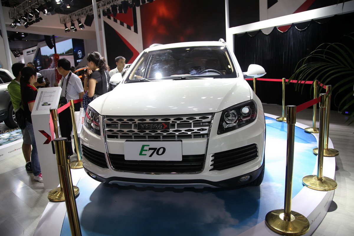 野馬T70車展高清大圖