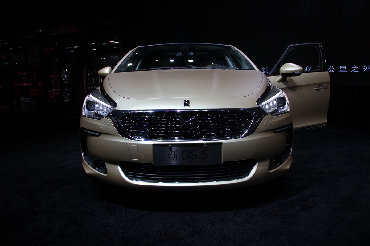 DS 5DƬ