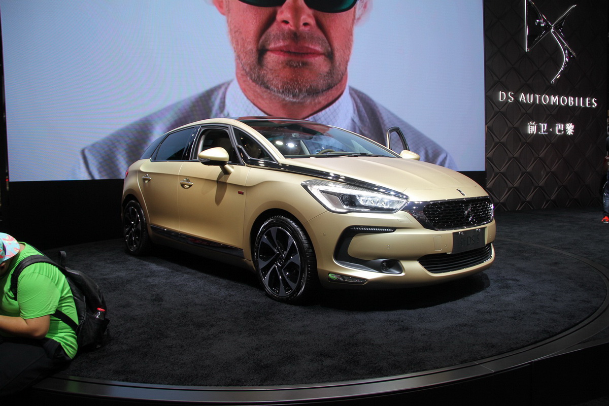 DS 5DƬ