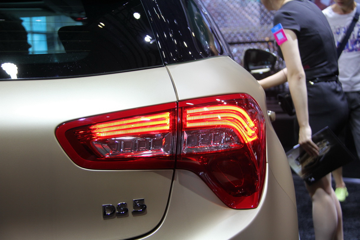 DS 5DƬ